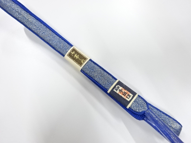 Japanese Kimono / Accessories Silk